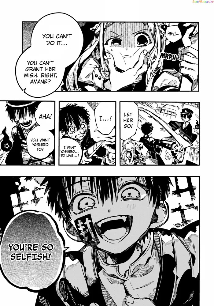 Toilet-Bound Hanako-kun Chapter 91 image 22_optimized